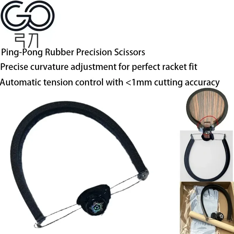 Table Tennis Player - Table Tennis Rubber Manual Cutter Bowknife