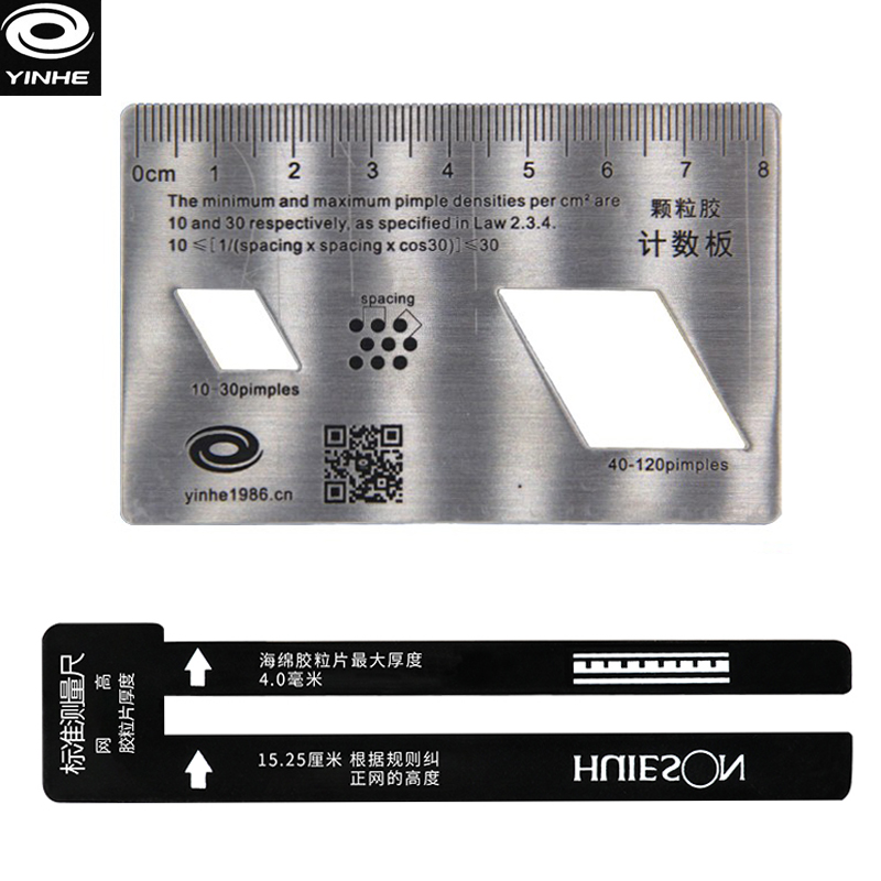 Table Tennis Umpire - YINHE Table Tennis Long Pips Rubber