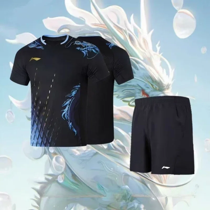 Table Tennis Shorts - Dragon Pattern Table Tennis Sportswear Set