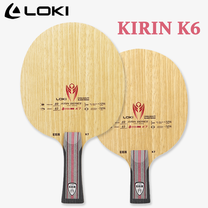 Table Tennis Player - LOKI KIRIN Series Table Tennis Blade