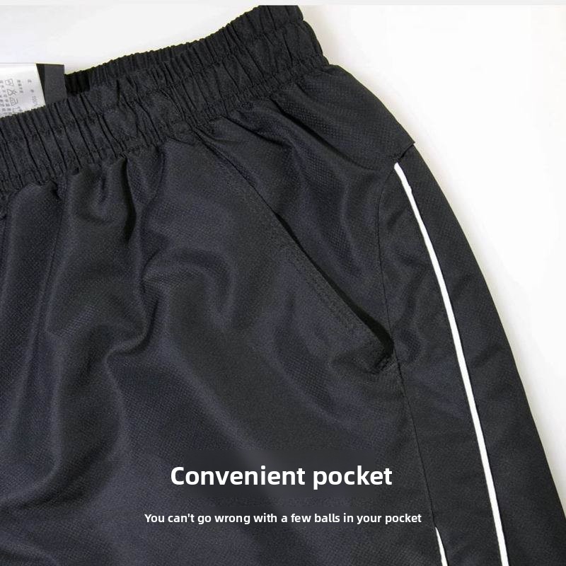 X • S • EAGLE style shorts, ta - Table Tennis Shorts 评论和价格