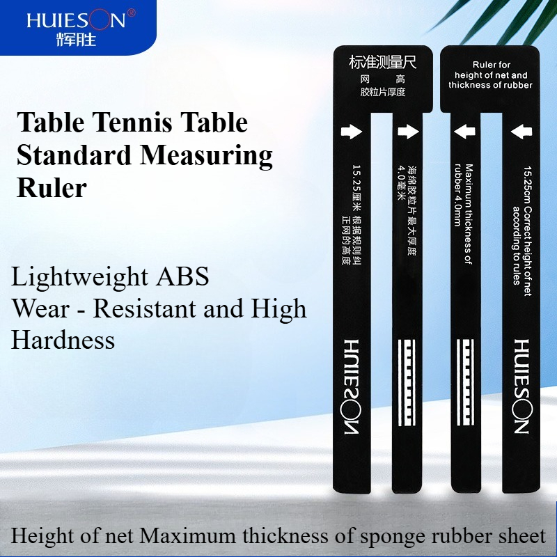 YINHE Table Tennis Long Pips R - Table Tennis Umpire 评论和价格