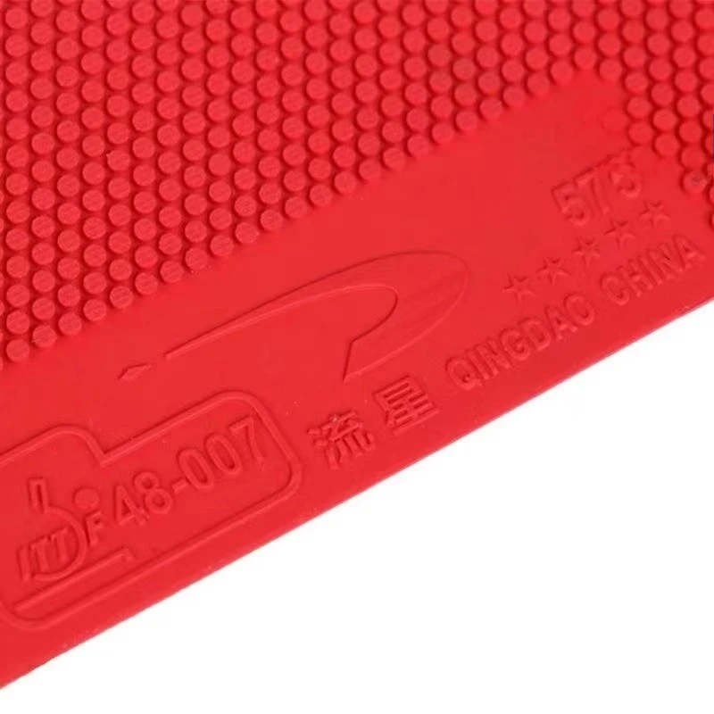 METEOR 845 575 Pimples Out Tab - Table Tennis Xiom Rubber 评论和价格