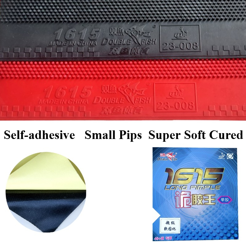 Double Fish 1615 Super Soft Cu - Table Tennis Xiom Rubber 评论和价格