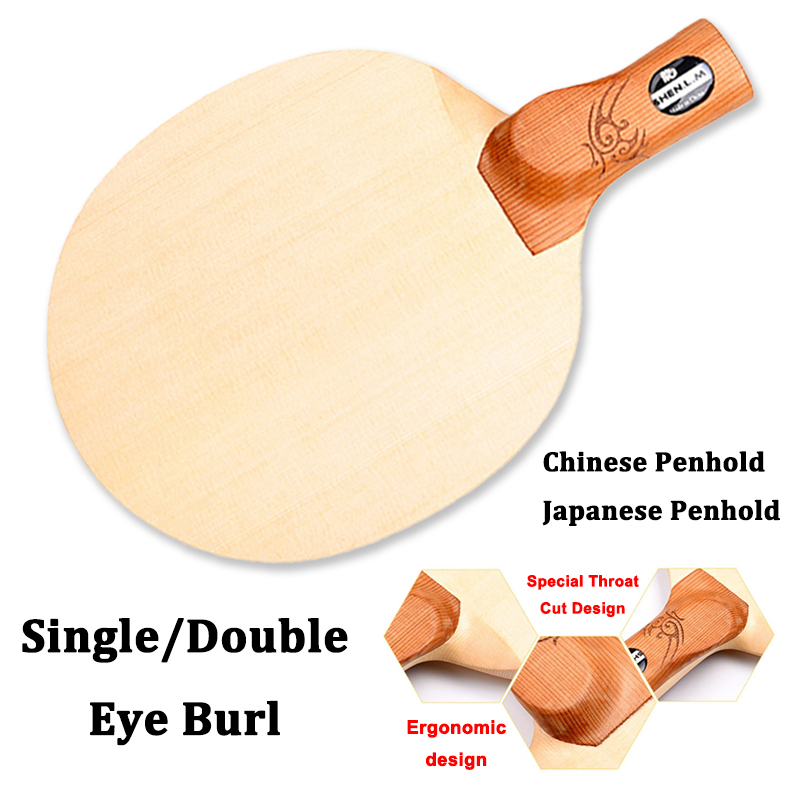 Special Throat Cut Design 1-Pl - Table Tennis In Chinese 评论和价格