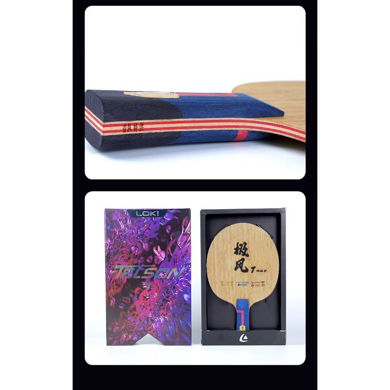 LOKI Telson Jifeng 7 Max OFF+  - Table Tennis Player 评论和价格
