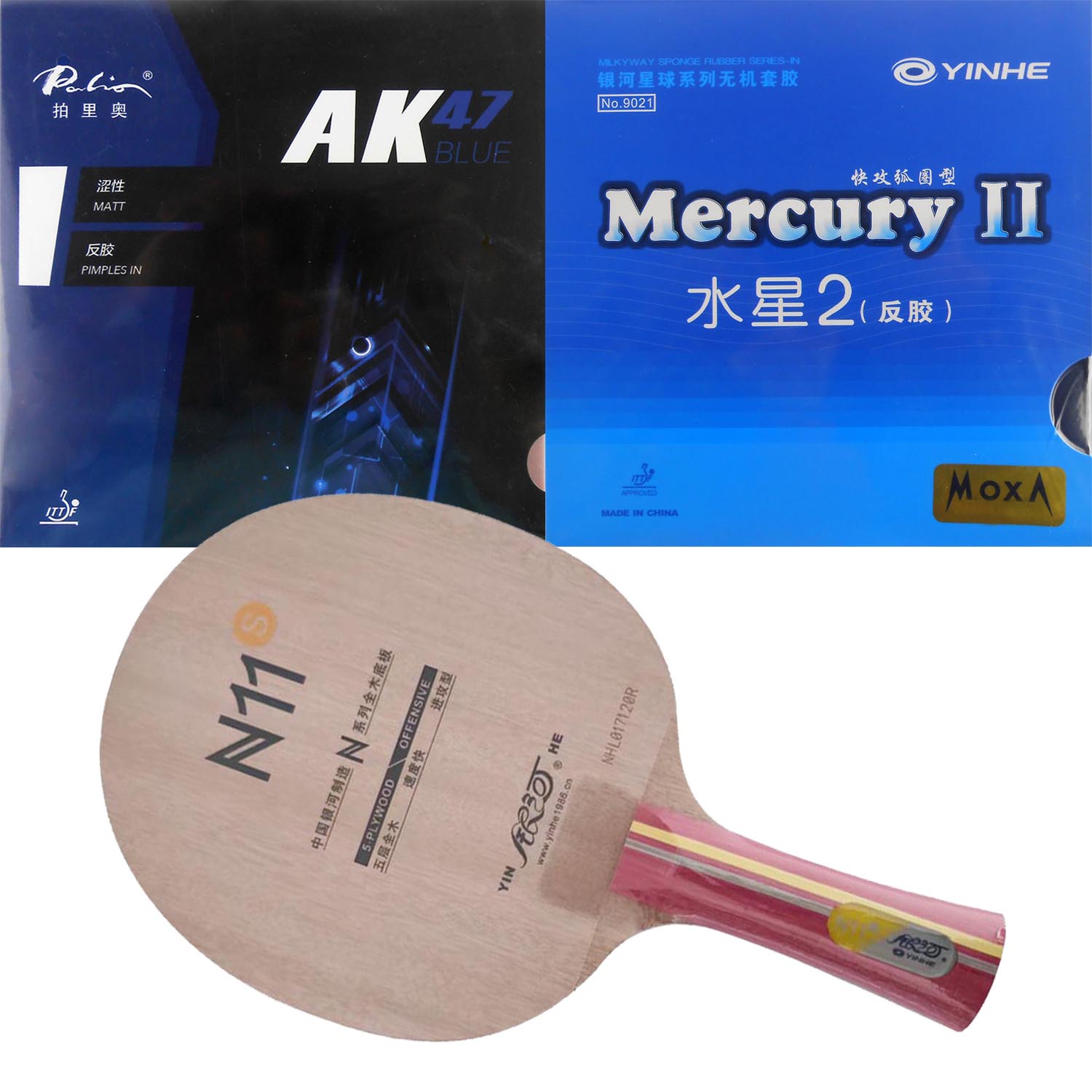 Pro Combo Racket Yinhe N11S N1 - Table Tennis Umpire 评论和价格