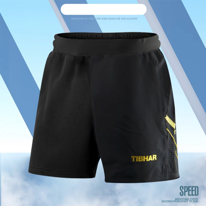 Tibhar Table Tennis Shorts TB- - Table Tennis Shorts 评论和价格