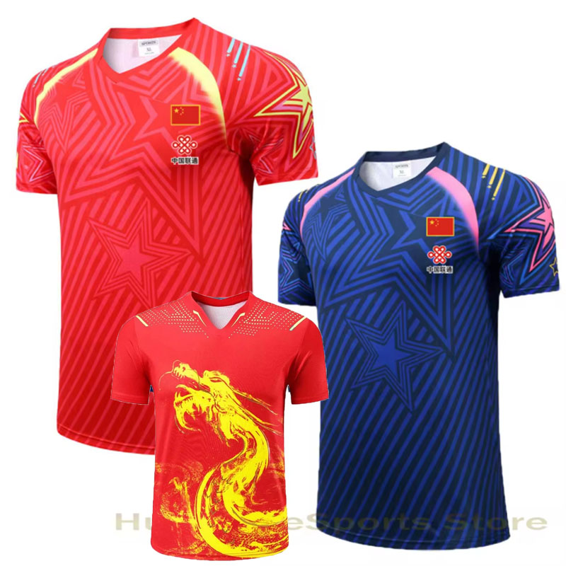 New CHINA Team Table Tennis T- - Table Tennis Shorts 评论和价格