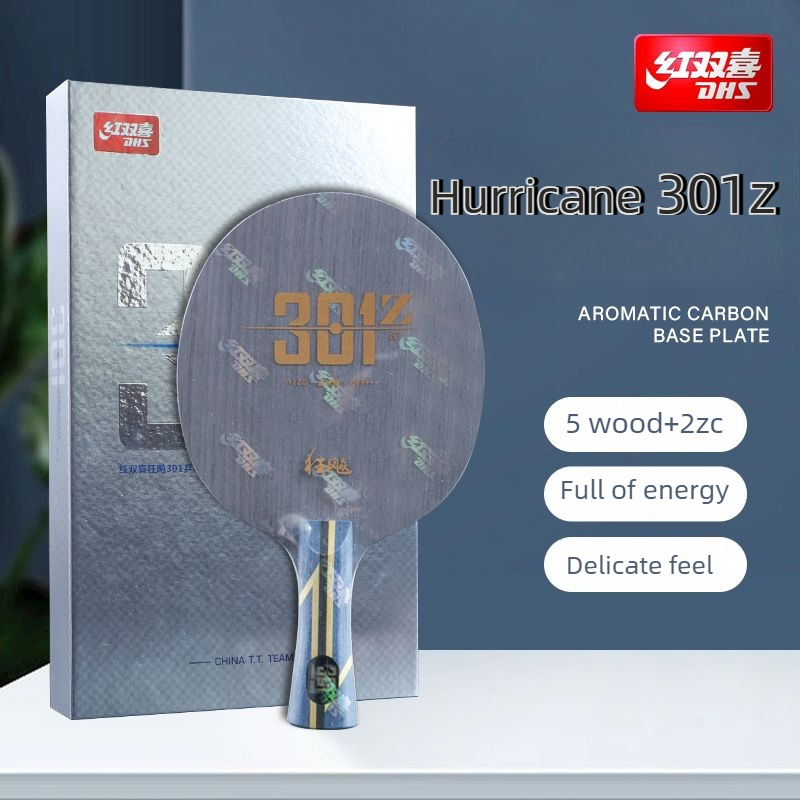 Original DHS Hurricane 301Z/30 - Table Tennis In Chinese 评论和价格