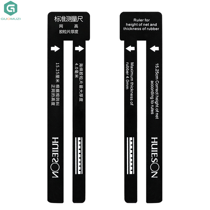 1 Piece Standard Table Tennis  - Table Tennis Umpire 评论和价格