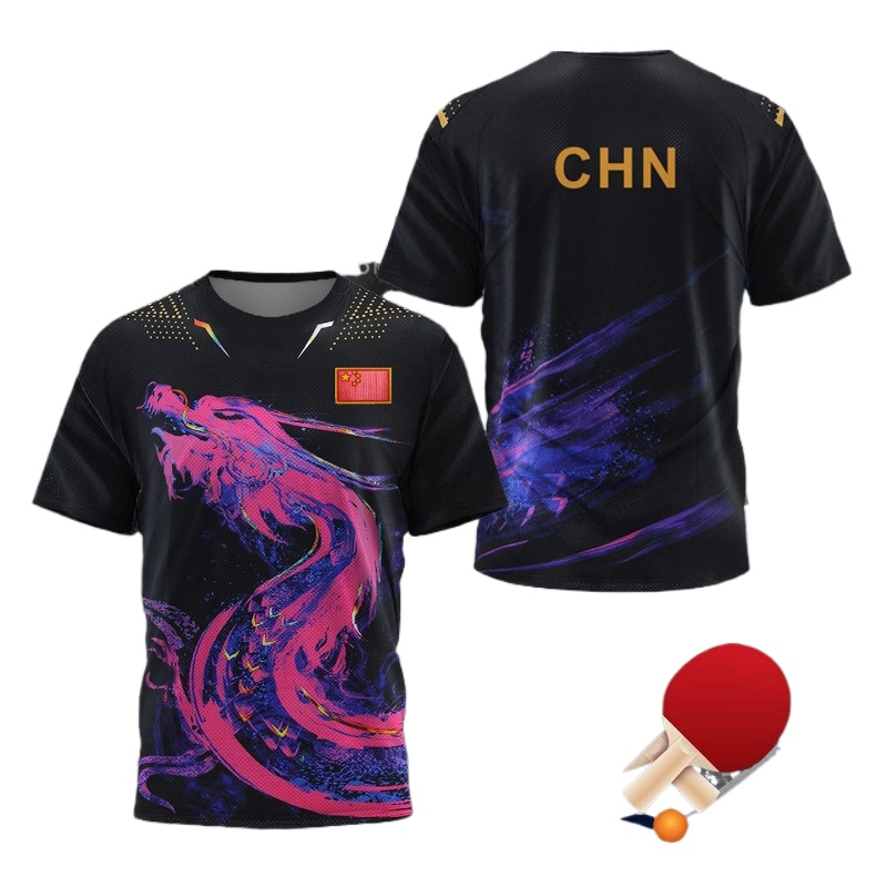 3D printed Chinese Loong table - Table Tennis In Chinese 评论和价格