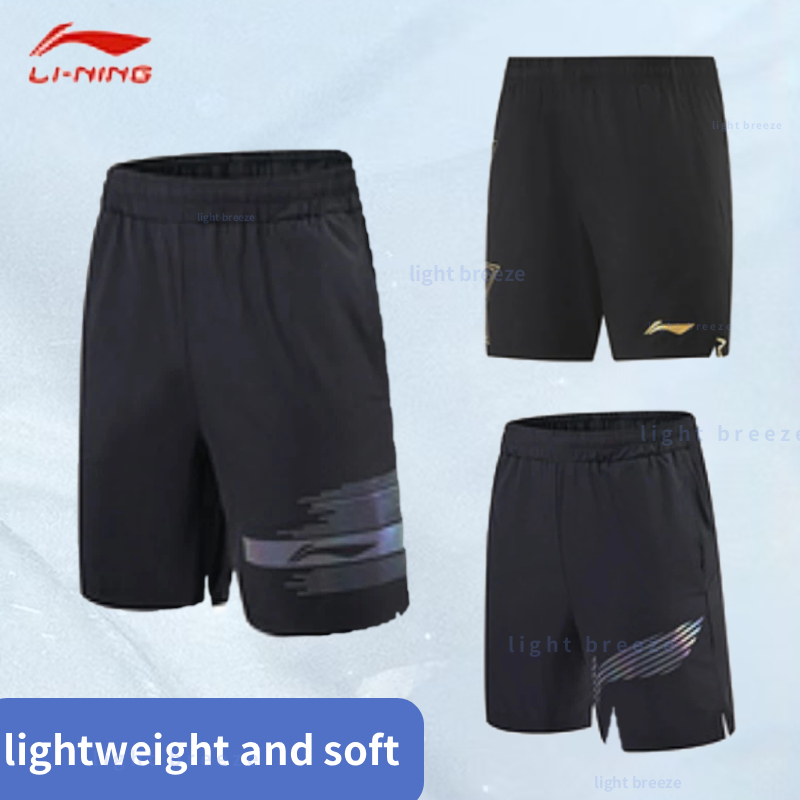 2025 new table tennis shorts f - Table Tennis Shorts 评论和价格