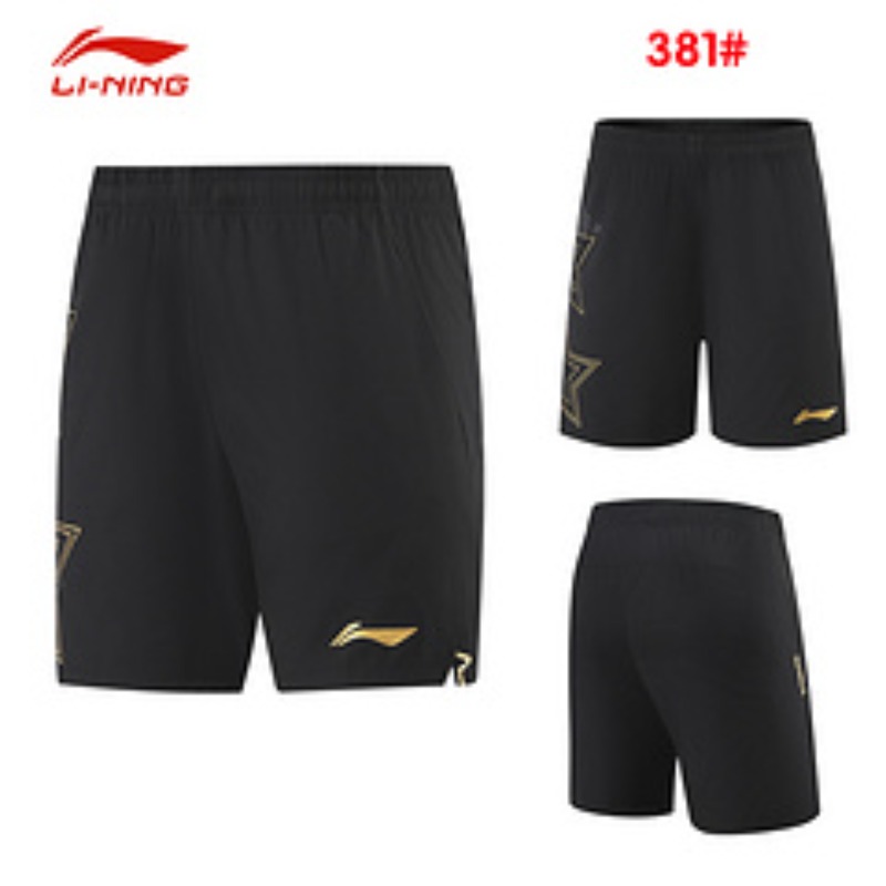 2025 new table tennis shorts f - Table Tennis Shorts 评论和价格