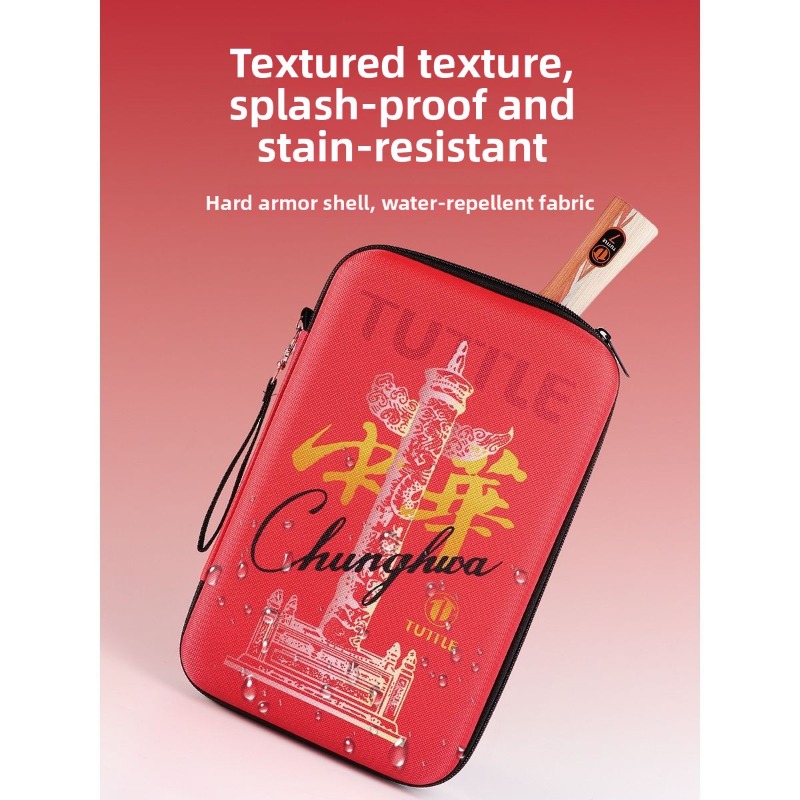 TUTTLE Chinese racket cover, h - Table Tennis In Chinese 评论和价格