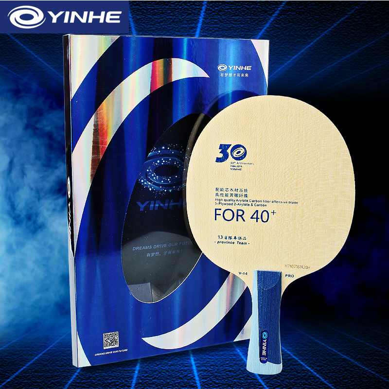 Yinhe V14 Pro Table Tennis Bla - Table Tennis Umpire 评论和价格