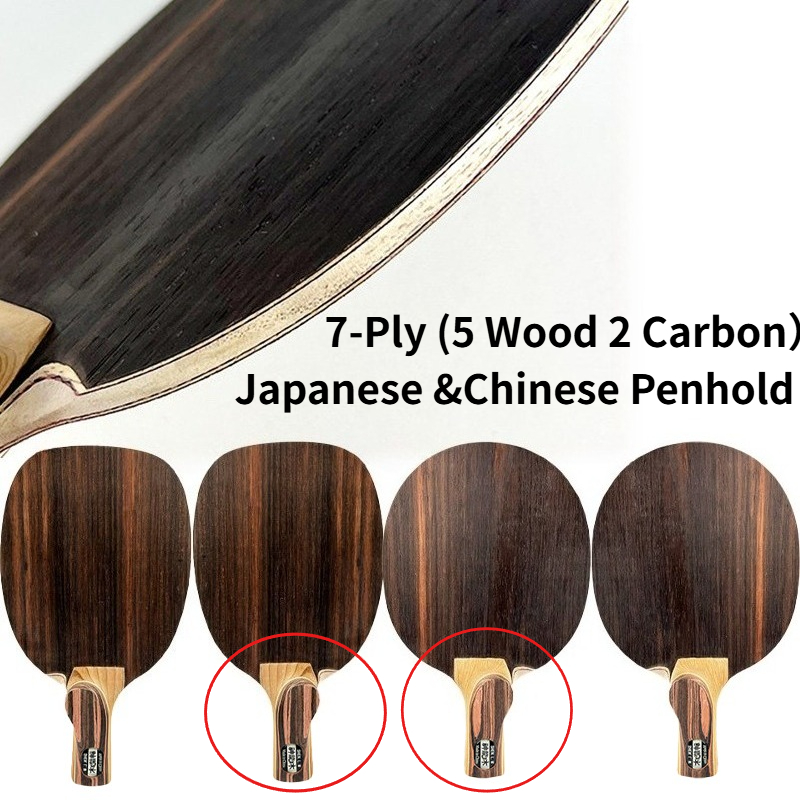Shenlongmu Table Tennis Blade  - Table Tennis In Chinese 评论和价格