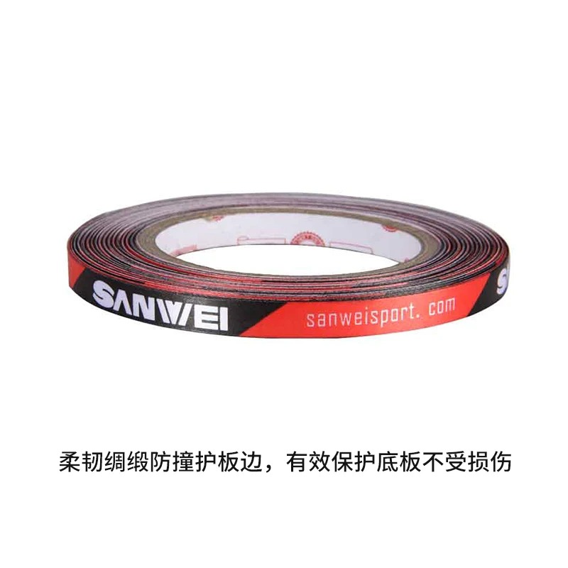 Original Sanwei 1cmx25M Silk f - Table Tennis Player 评论和价格