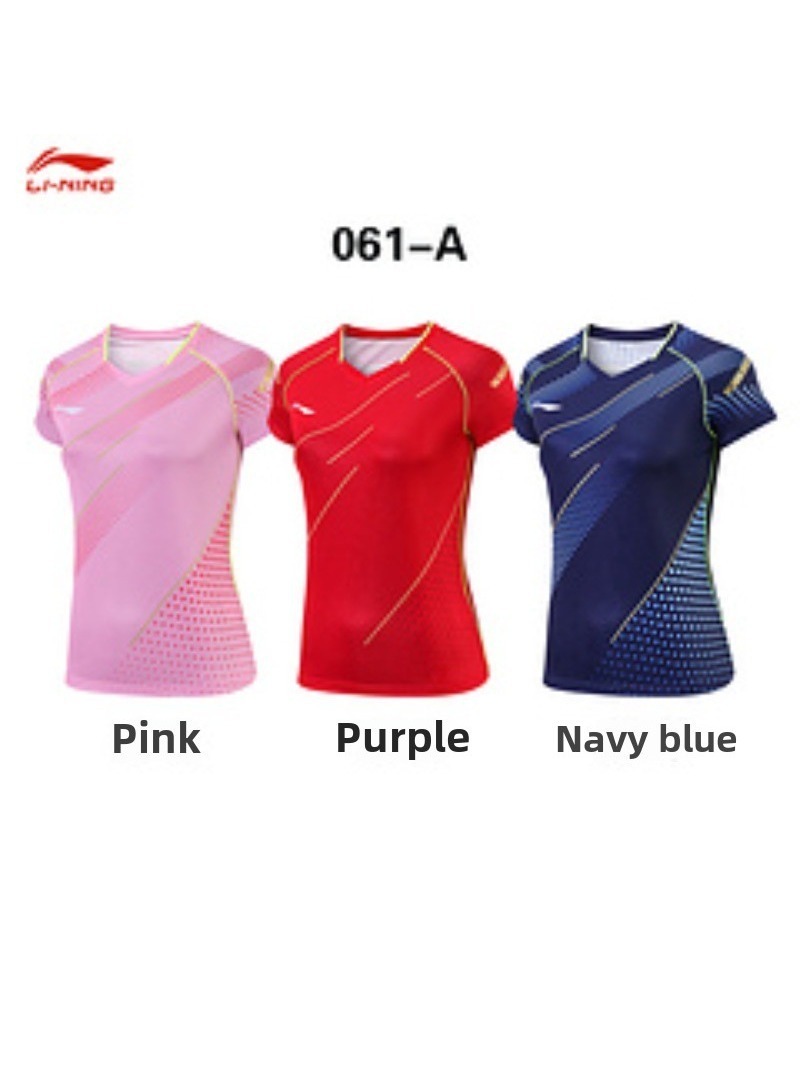 New table tennis uniform, Chin - Table Tennis In Chinese 评论和价格