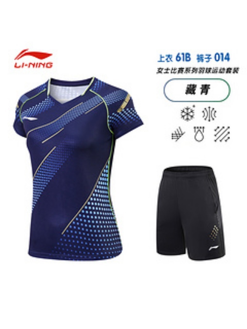 New table tennis uniform, Chin - Table Tennis In Chinese 评论和价格