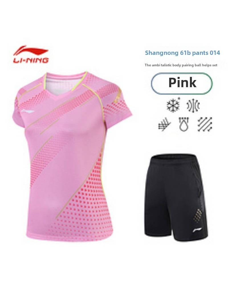New table tennis uniform, Chin - Table Tennis In Chinese 评论和价格
