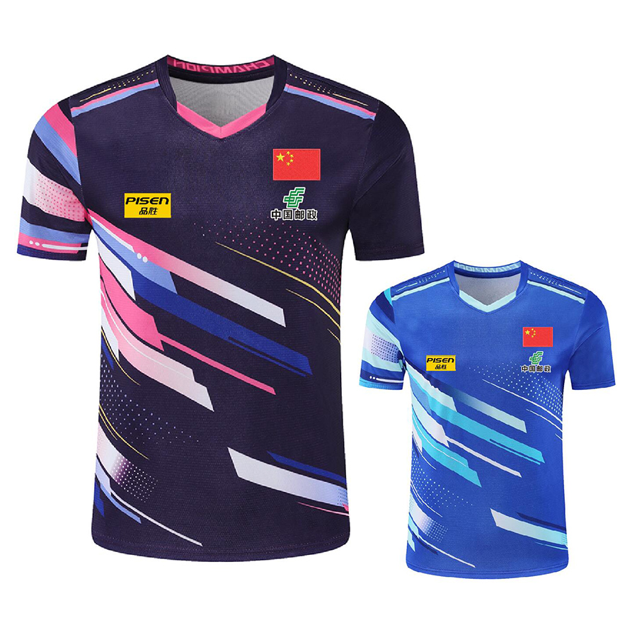 Personalize Text Logo Aisan Cu - Table Tennis Shorts 评论和价格