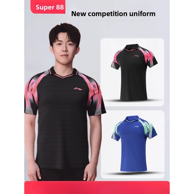 Li Ning table tennis professio - Table Tennis Shorts 评论和价格