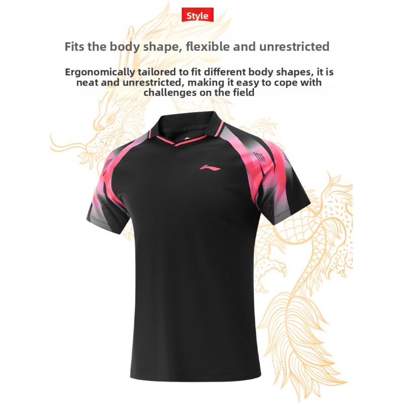 Li Ning table tennis professio - Table Tennis Shorts 评论和价格