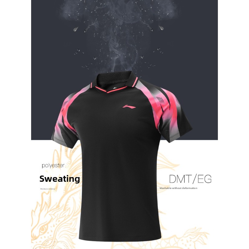 Li Ning table tennis professio - Table Tennis Shorts 评论和价格