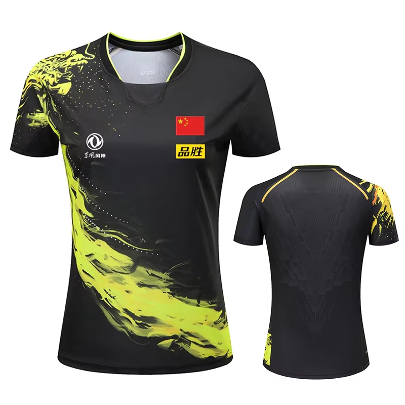 China Dragon Table Tennis Prin - Table Tennis Shorts 评论和价格