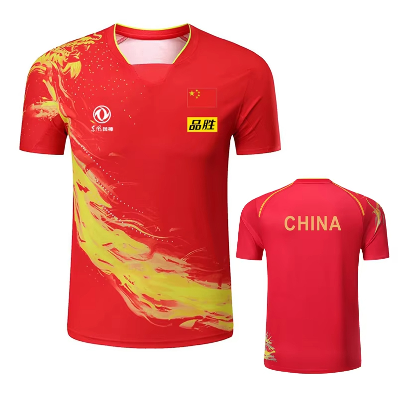 China Dragon Table Tennis Prin - Table Tennis Shorts 评论和价格