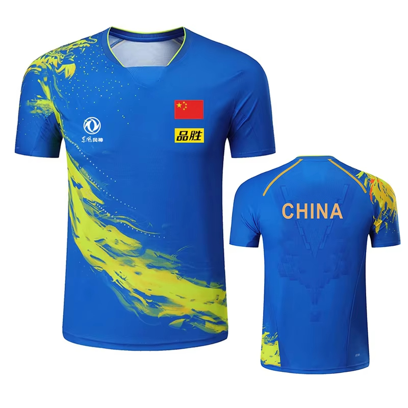 China Dragon Table Tennis Prin - Table Tennis Shorts 评论和价格