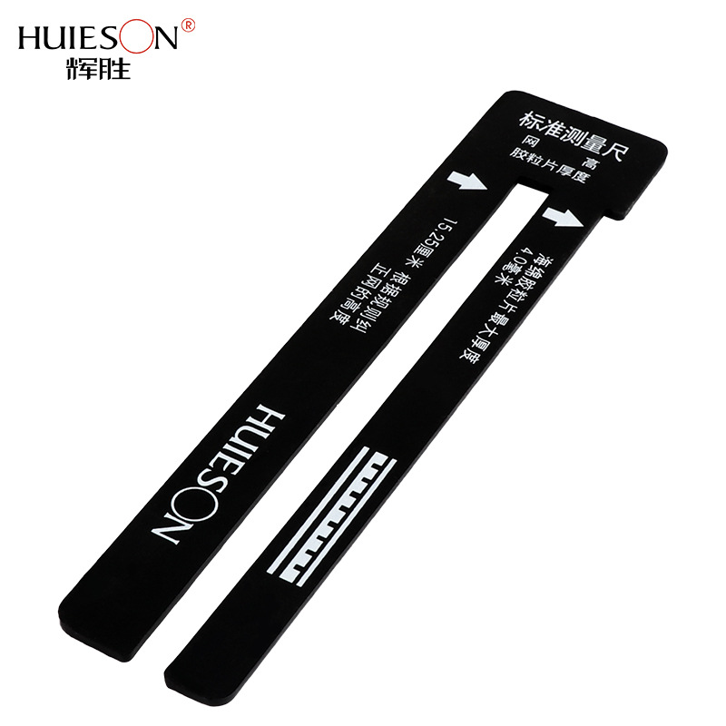 1 Piece Standard Table Tennis  - Table Tennis Umpire 评论和价格