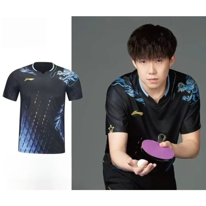 Dragon Pattern Table Tennis Sp - Table Tennis Shorts 评论和价格