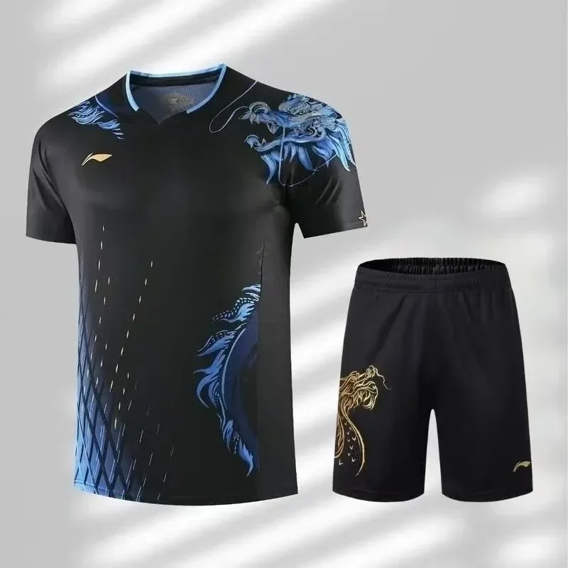 Dragon Pattern Table Tennis Sp - Table Tennis Shorts 评论和价格