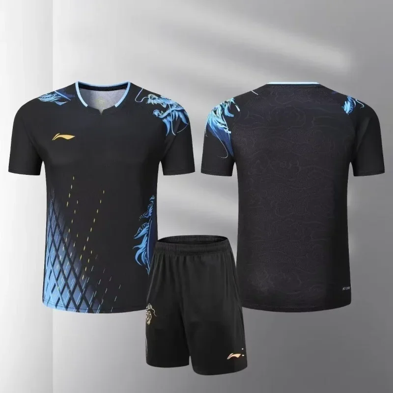 Dragon Pattern Table Tennis Sp - Table Tennis Shorts 评论和价格