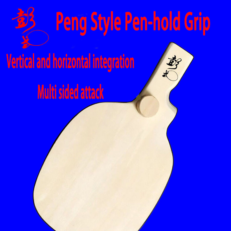 Special Shape Developed By Pen - Table Tennis In Chinese 评论和价格