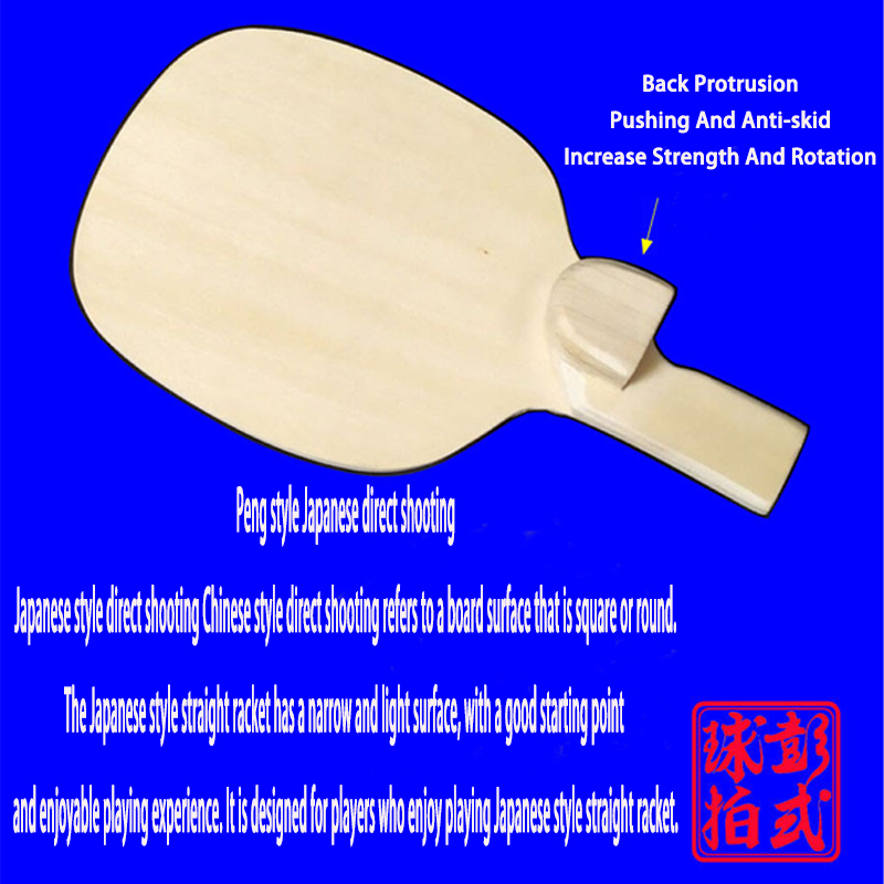 Special Shape Developed By Pen - Table Tennis In Chinese 评论和价格