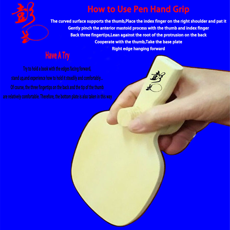 Special Shape Developed By Pen - Table Tennis In Chinese 评论和价格