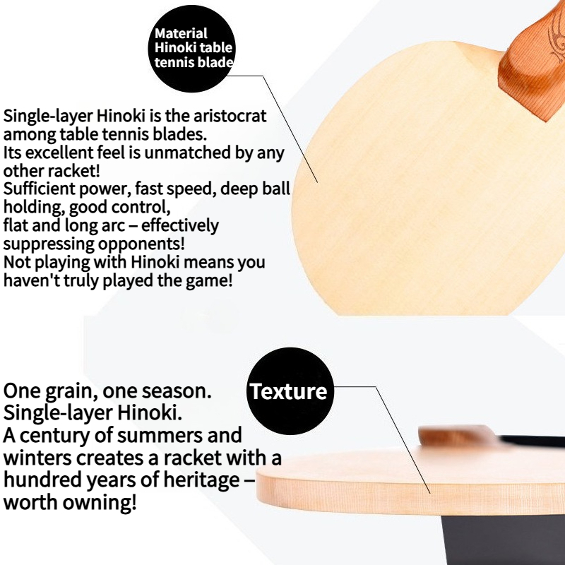 Shenlongmu 1-Ply Hinoki Table  - Table Tennis In Chinese 评论和价格