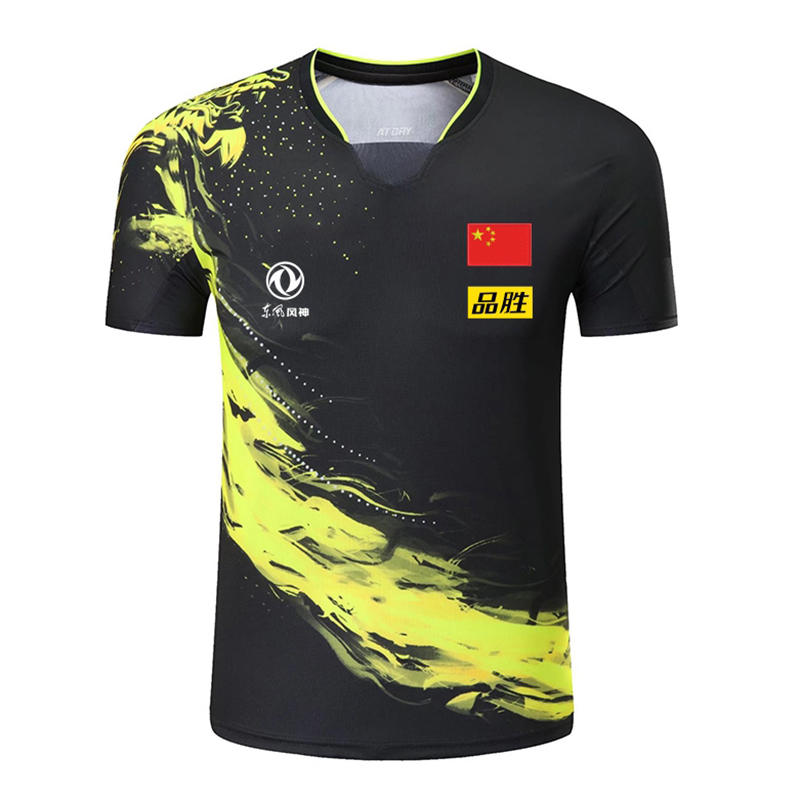 2022 Championship China Team t - Table Tennis Shorts 评论和价格