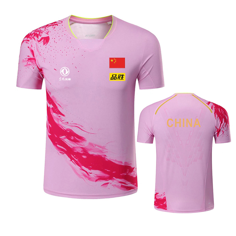 2022 Championship China Team t - Table Tennis Shorts 评论和价格